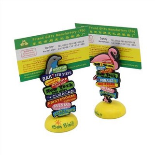 3D Animal Shape Blød PVC Memo Clip Holder